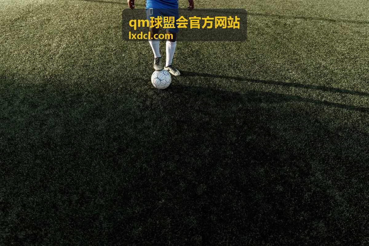 qm球盟会官方网站协助区域五人制足球联赛现场执行